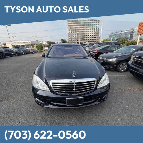 2008 Mercedes-Benz S-Class